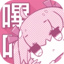 picacg哔咔漫画正式版下载-picacg哔咔漫画免费下载