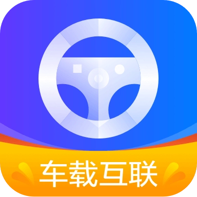 大眾carplay