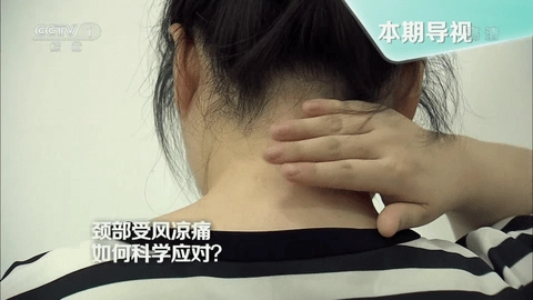 月光宝盒protv版截图0