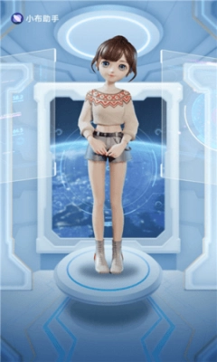 breeno识物扫描截图3