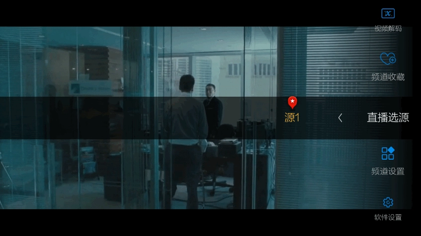 小薇直播电视版图4