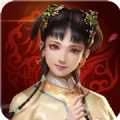 一个相公七个妻直装版