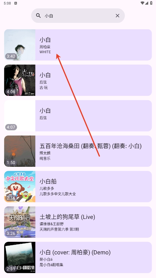 音阅最新版手机下载
