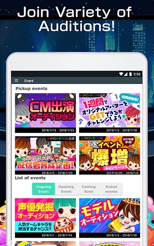 SHOWROOM 图2