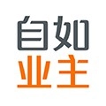 自如業主最新版