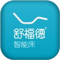 舒福德智能床