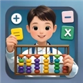 小学生口算最新版