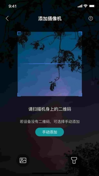 小億同學