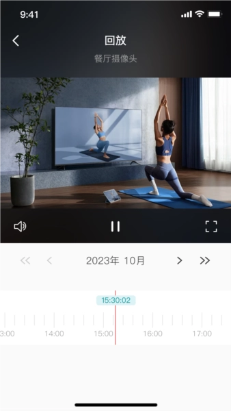 小億同學