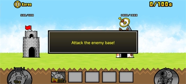 猫咪大战争Nova版图1