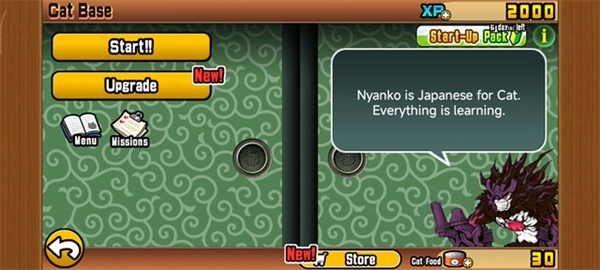 猫咪大战争Nova版图4