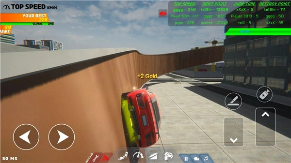 24小时耐力赛：奥迪R8