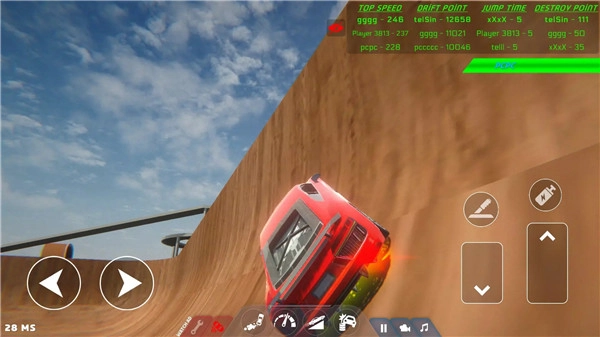 24小时耐力赛：奥迪R8