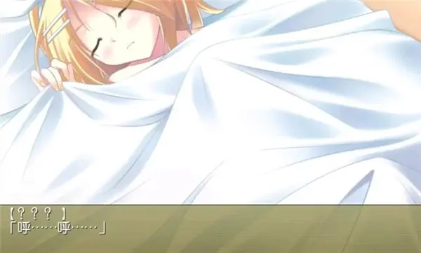 铃音之歌初音之声图1