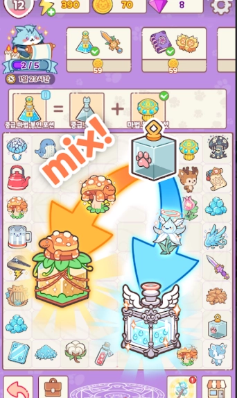 猫咪合成之王正式版(3)