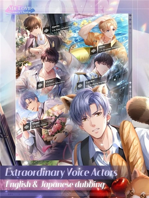 恋与制作人国际服(4)