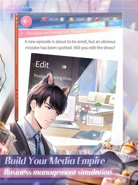 恋与制作人国际服(1)