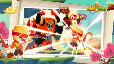 暴揍小妖精 图5