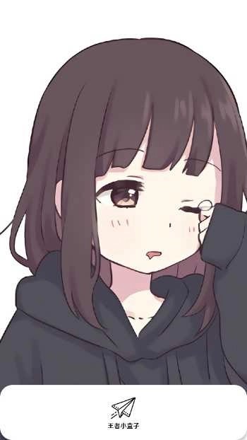 王者小盒子最新 3.0(1)