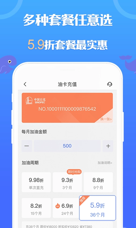 乐鱼爱车图1