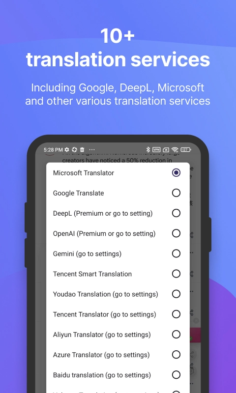 沉浸式翻译安卓官方版图2