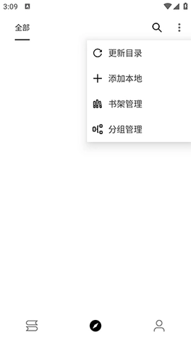 看看浏览器 4.081218(2)