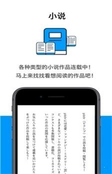 proumb中国版截图1