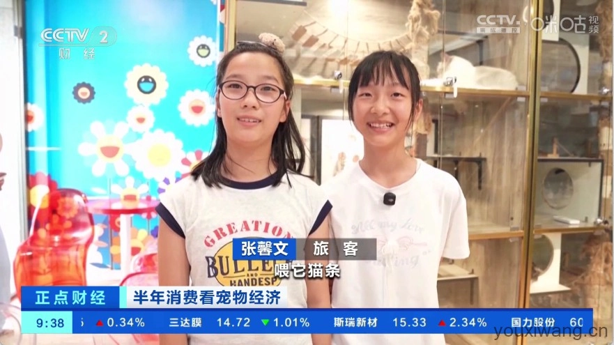 九微tv电视最新版图1