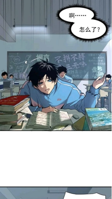 漫享时光 (1)
