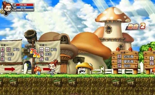 精灵物语安卓版游戏下载