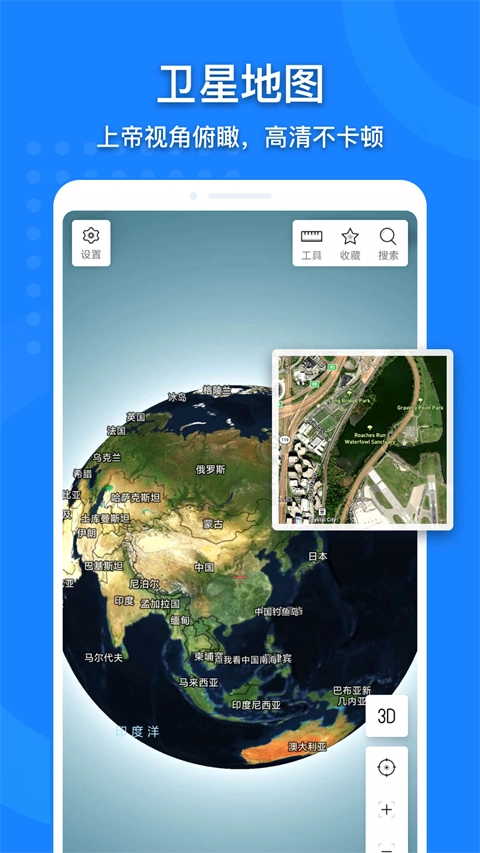 中国地图大全图1