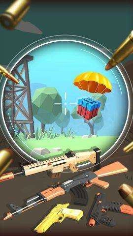 枪王传说红包版图3