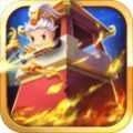 三国全明星原版