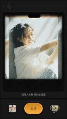 chic相机软件 .10(2)