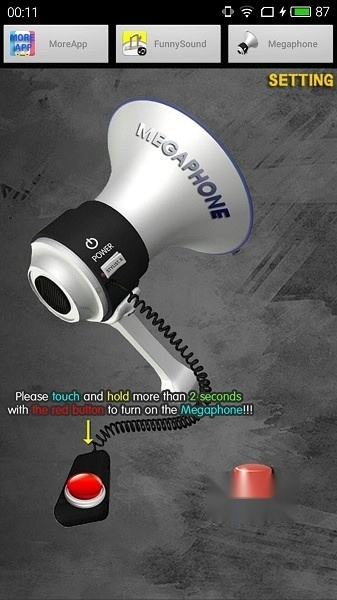 Megaphone图2