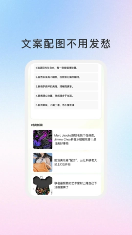 汪汪智能相机(1)