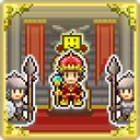 王都创世物语 