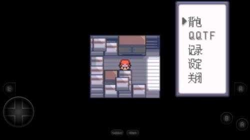 口袋妖怪金银正版图1