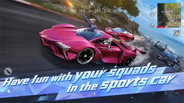 荒野行动国际服 