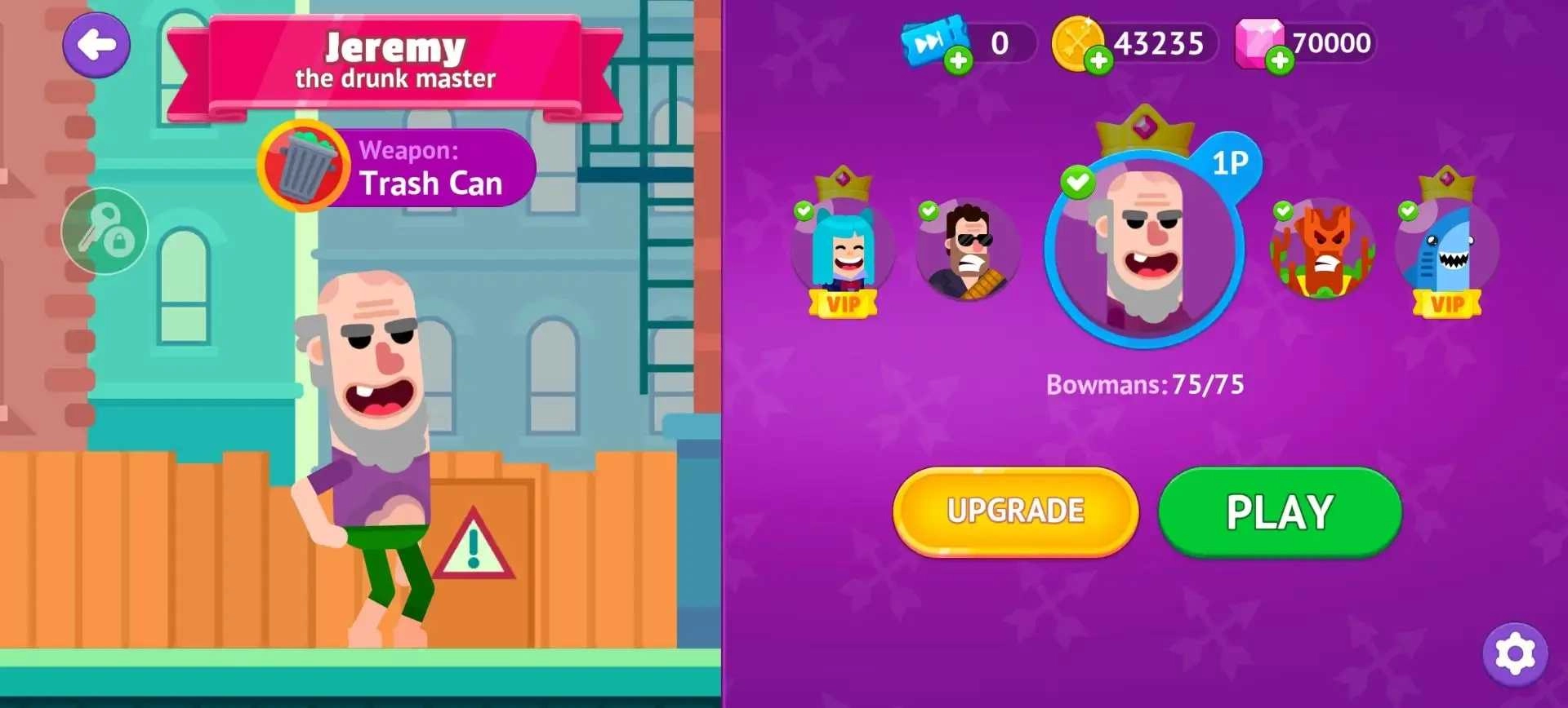 冷血射手最新版截圖2