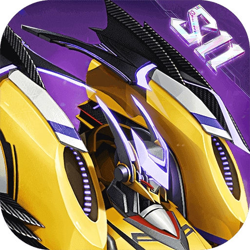 机动都市阿尔法正版