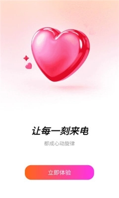 大圣免费短剧 .0(3)