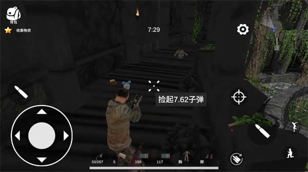 逃离克里夫国际服 