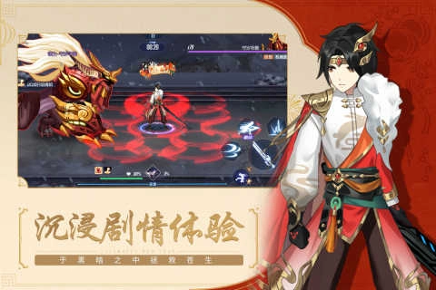 黑月游戏最新版图1