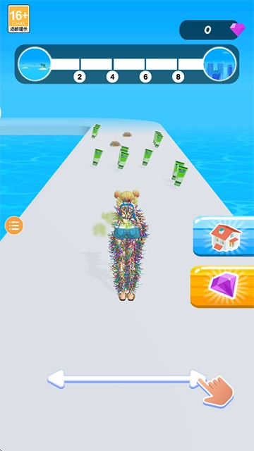老板脱个毛最新版图4