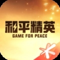 和平营地正版