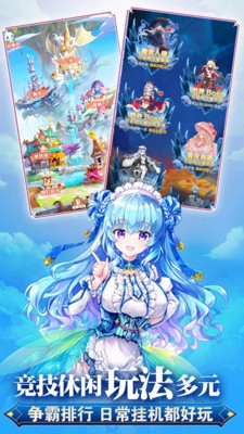 魔女小卡正版截图4