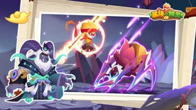 暴揍小妖精 图2