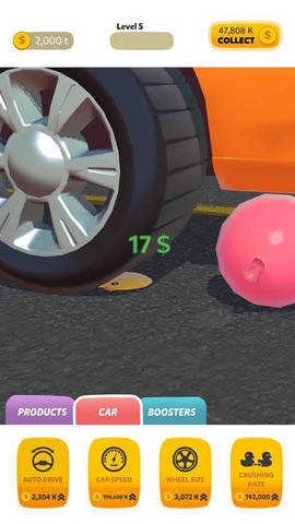 粉碎软绵绵(Crush Soft)图1
