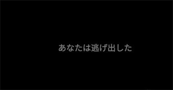 大门开启成功通关